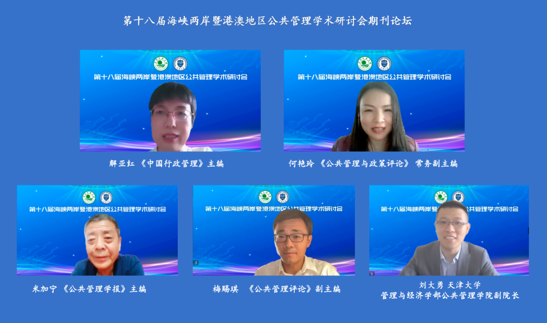 微信图片_20220922190125 微信图片_20220922190125.png