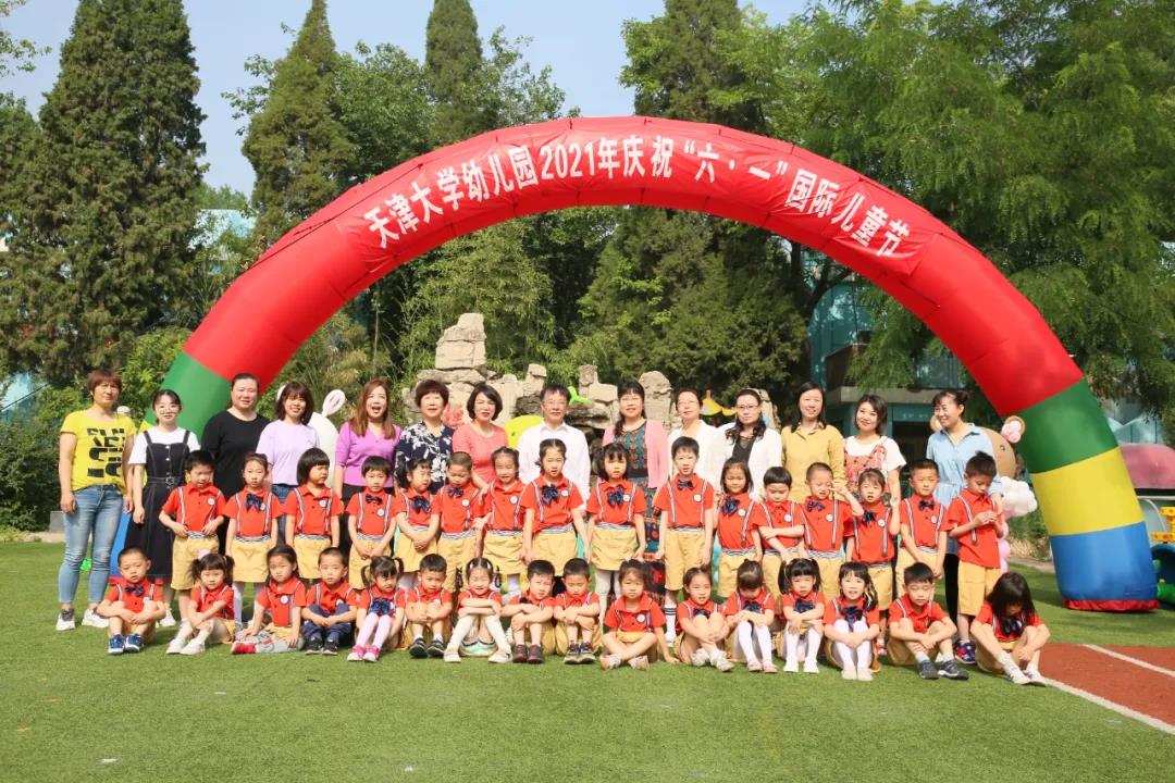 微信图片_20210608163009 微信图片_20210608163009.jpg