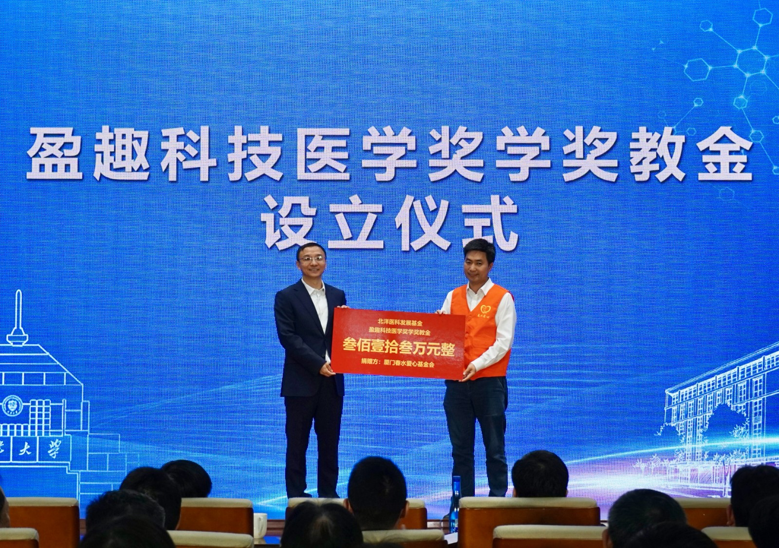 微信图片_20230416162551 微信图片_20230416162551.jpg
