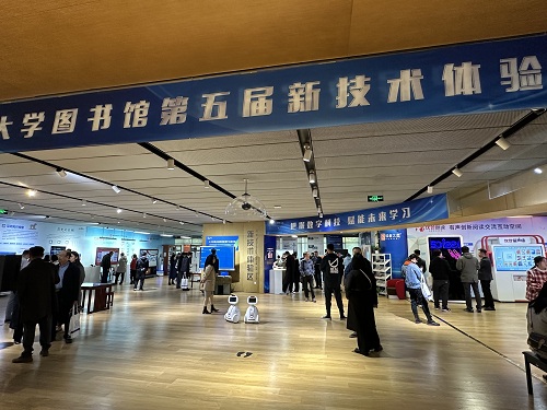 微信图片_20231109173304