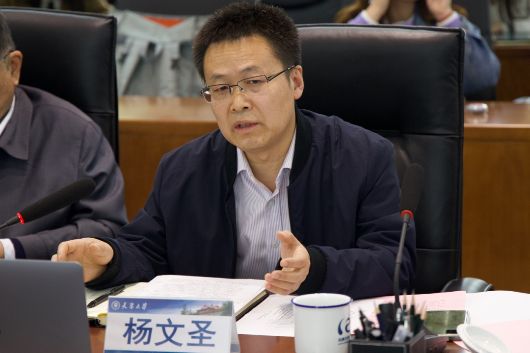 微信图片_20221102134706