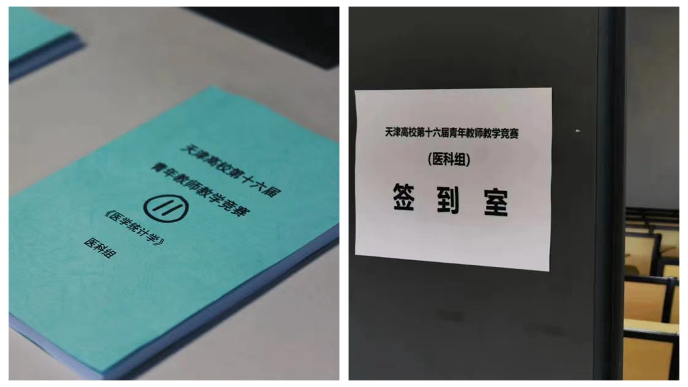 光影魔术手拼图1