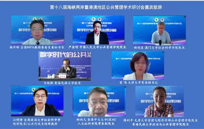 微信图片_20220922190115 微信图片_20220922190115.jpg