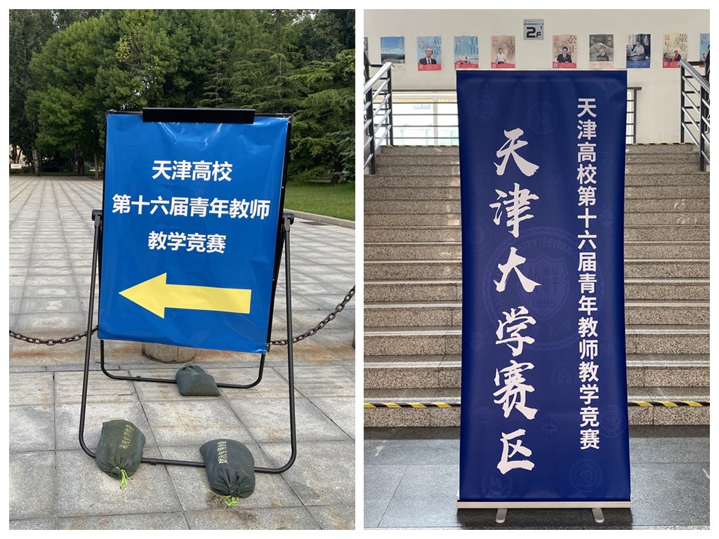 光影魔术手拼图