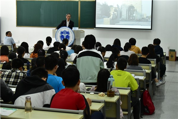 顾院士开学第一课 2020年2 顾院士开学第一课 2020年2.JPG