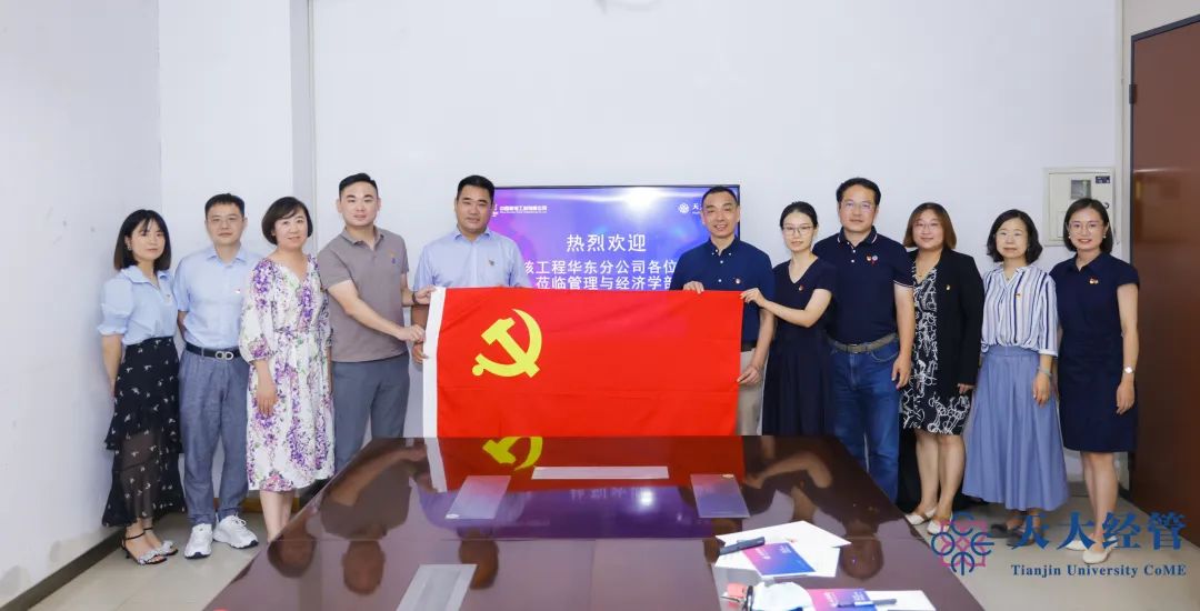 微信图片_20220819095201 微信图片_20220819095201.jpg