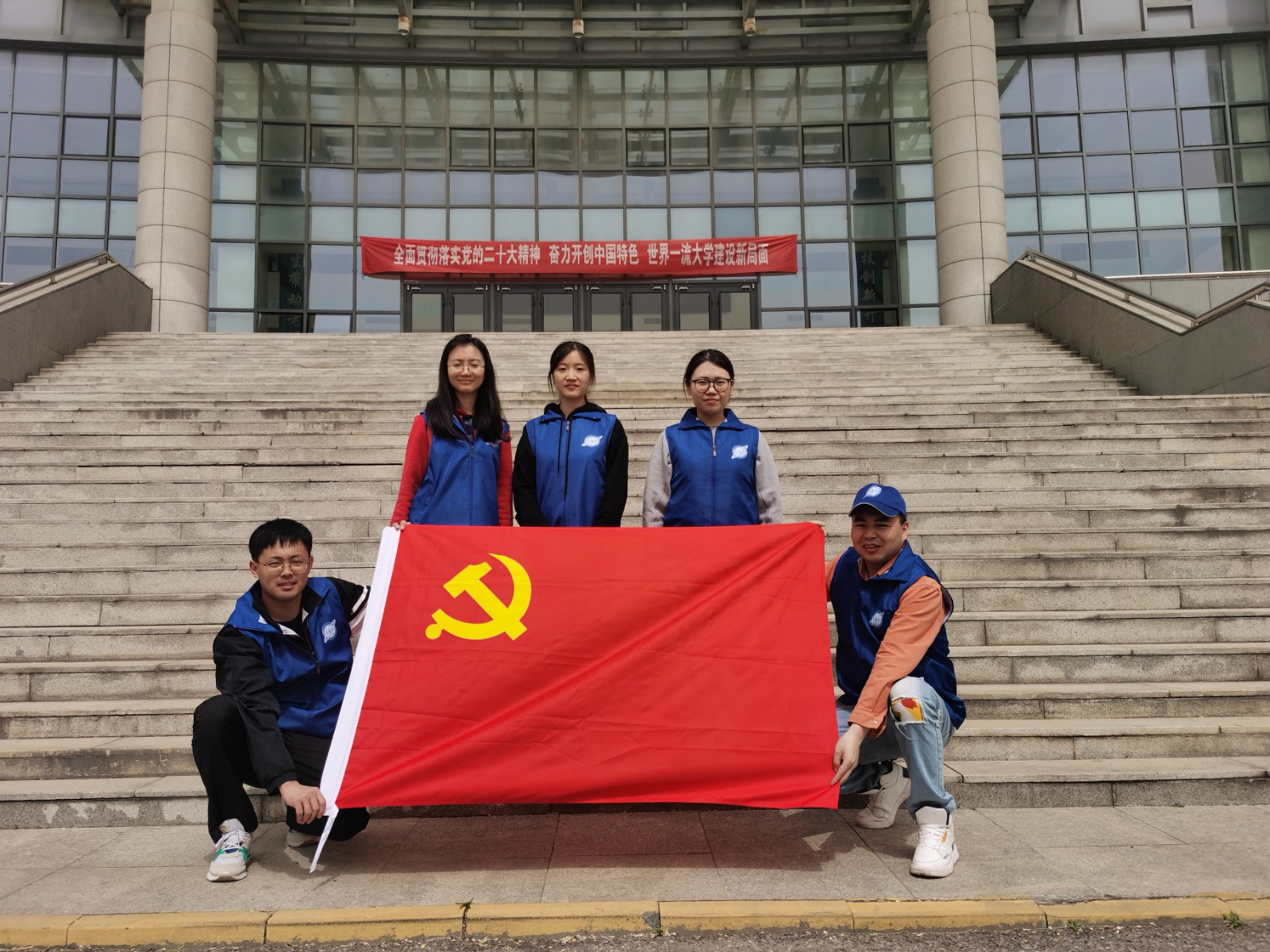 理学院 理学院.jpg