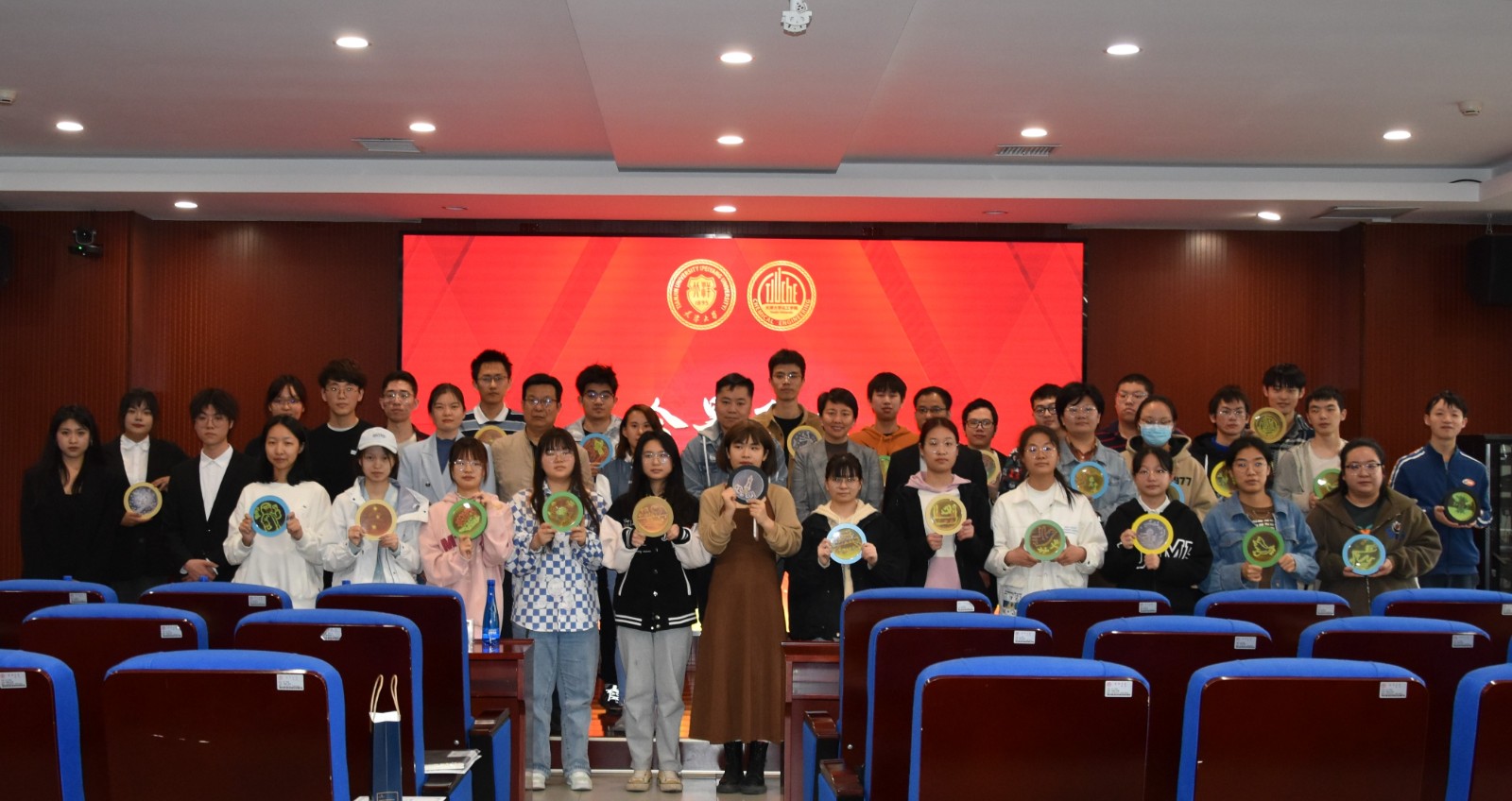 微信图片_202304241613566