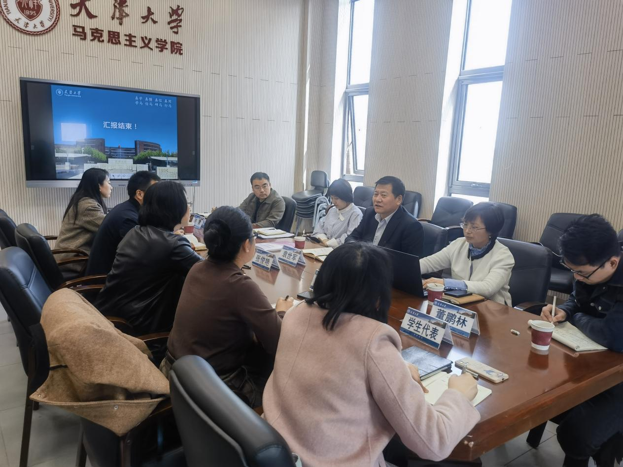 图片 7 图片 7.png