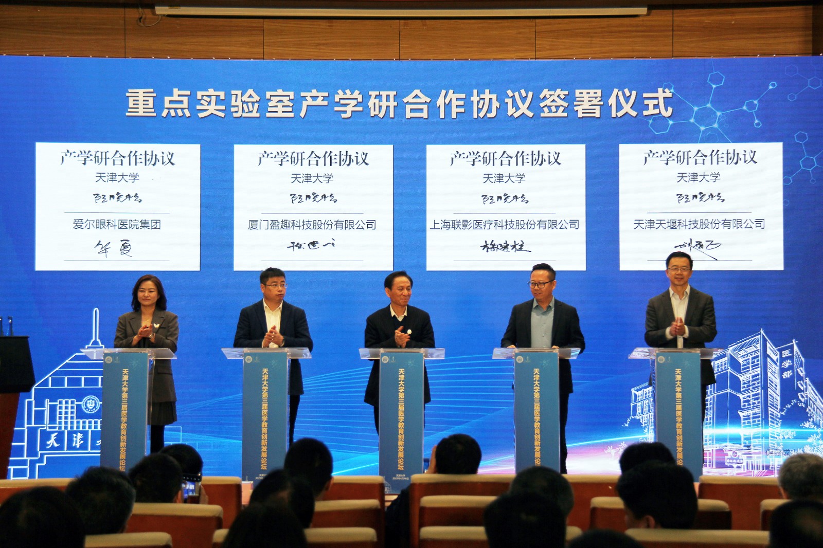 微信图片_202304161625341 微信图片_202304161625341.jpg
