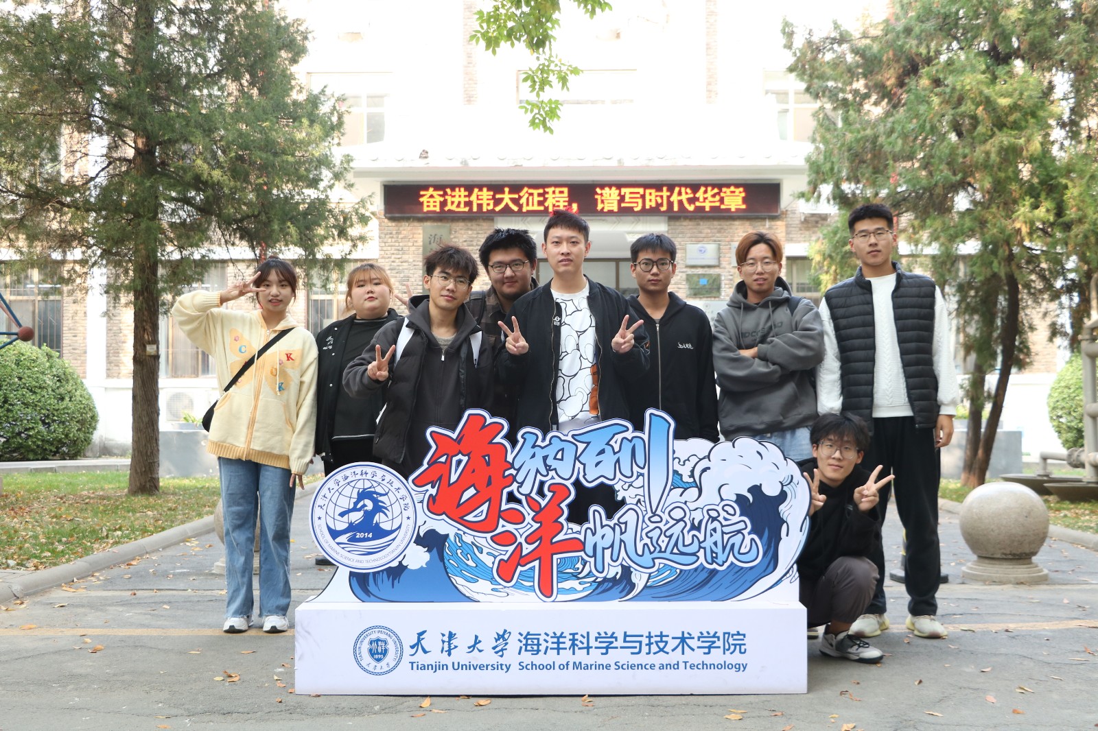 吴彦组 吴彦组.JPG