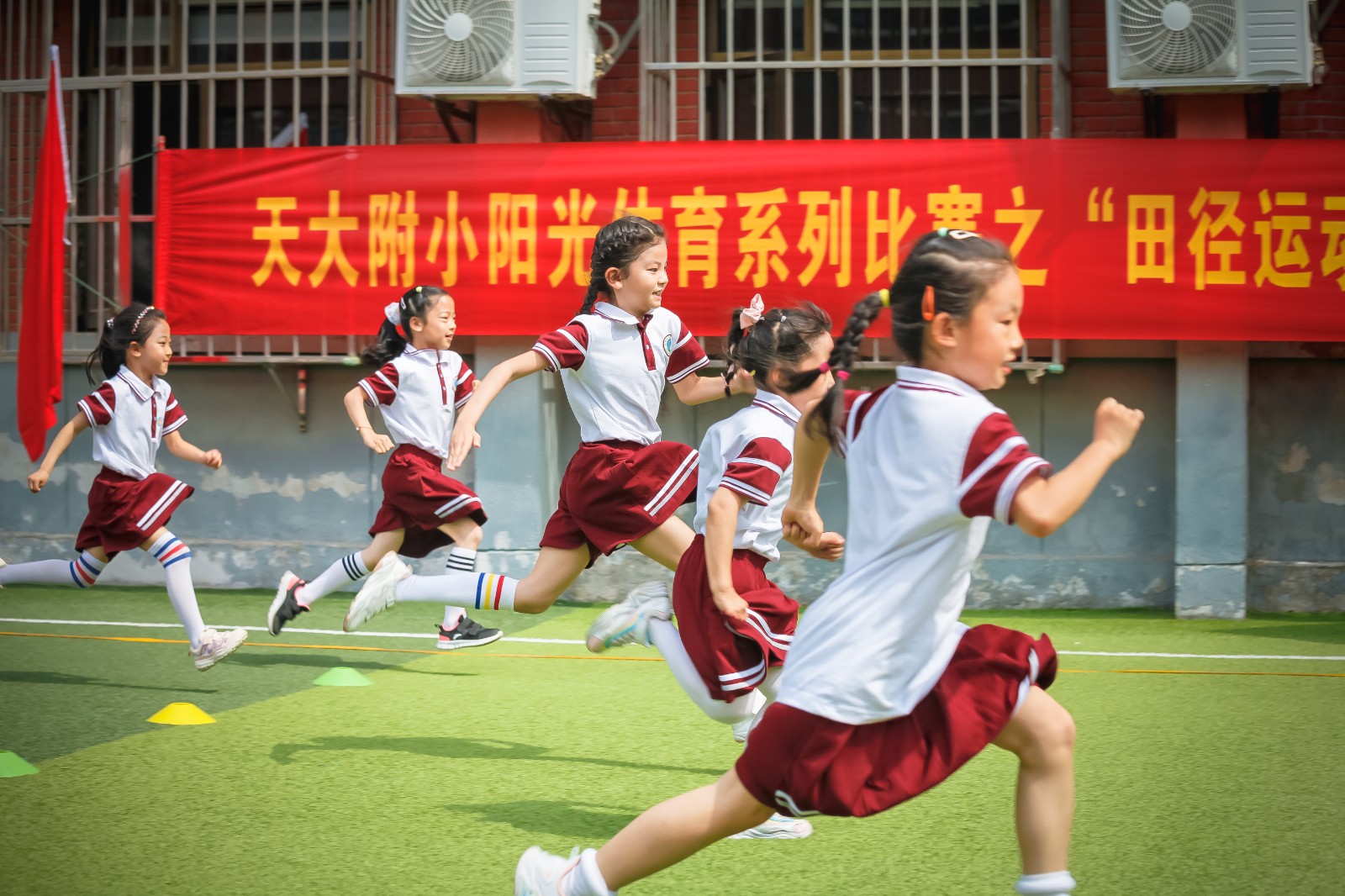 _MG_5263 _MG_5263.jpg