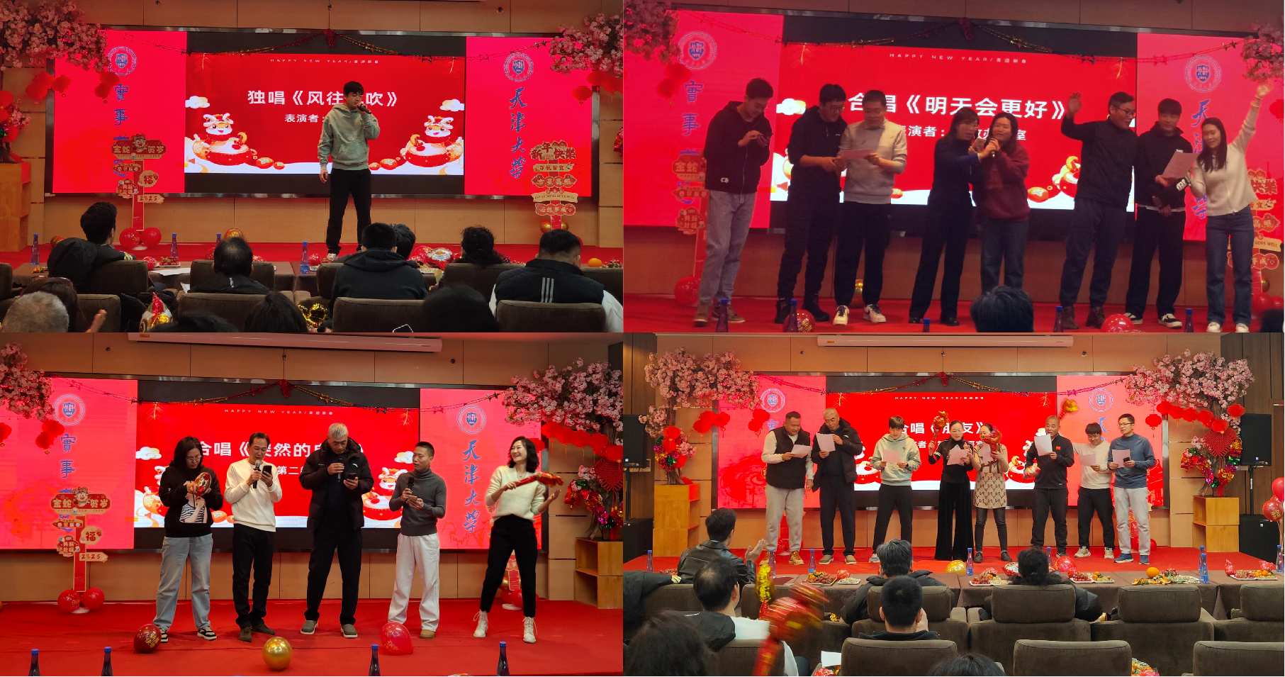 图片2 图片2.png