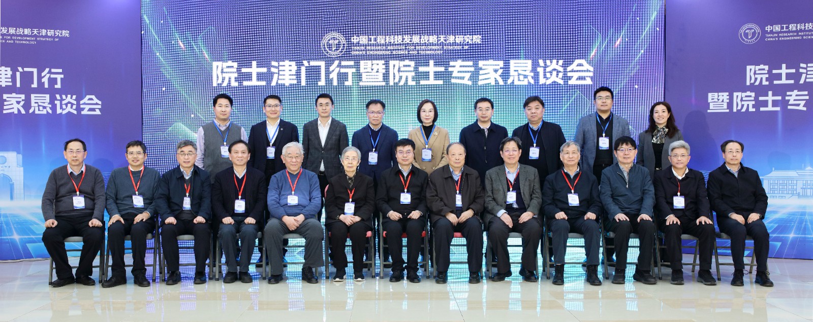 合影1 合影1.jpg