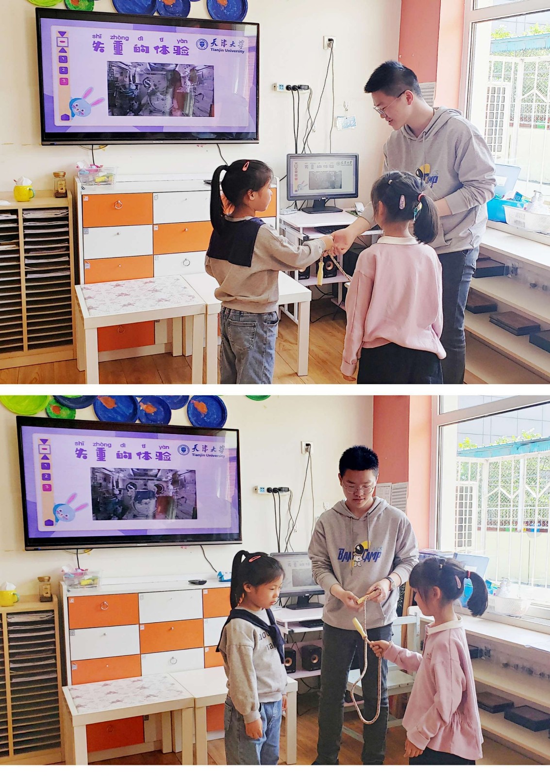 微信图片_20210512103930 微信图片_20210512103930.jpg