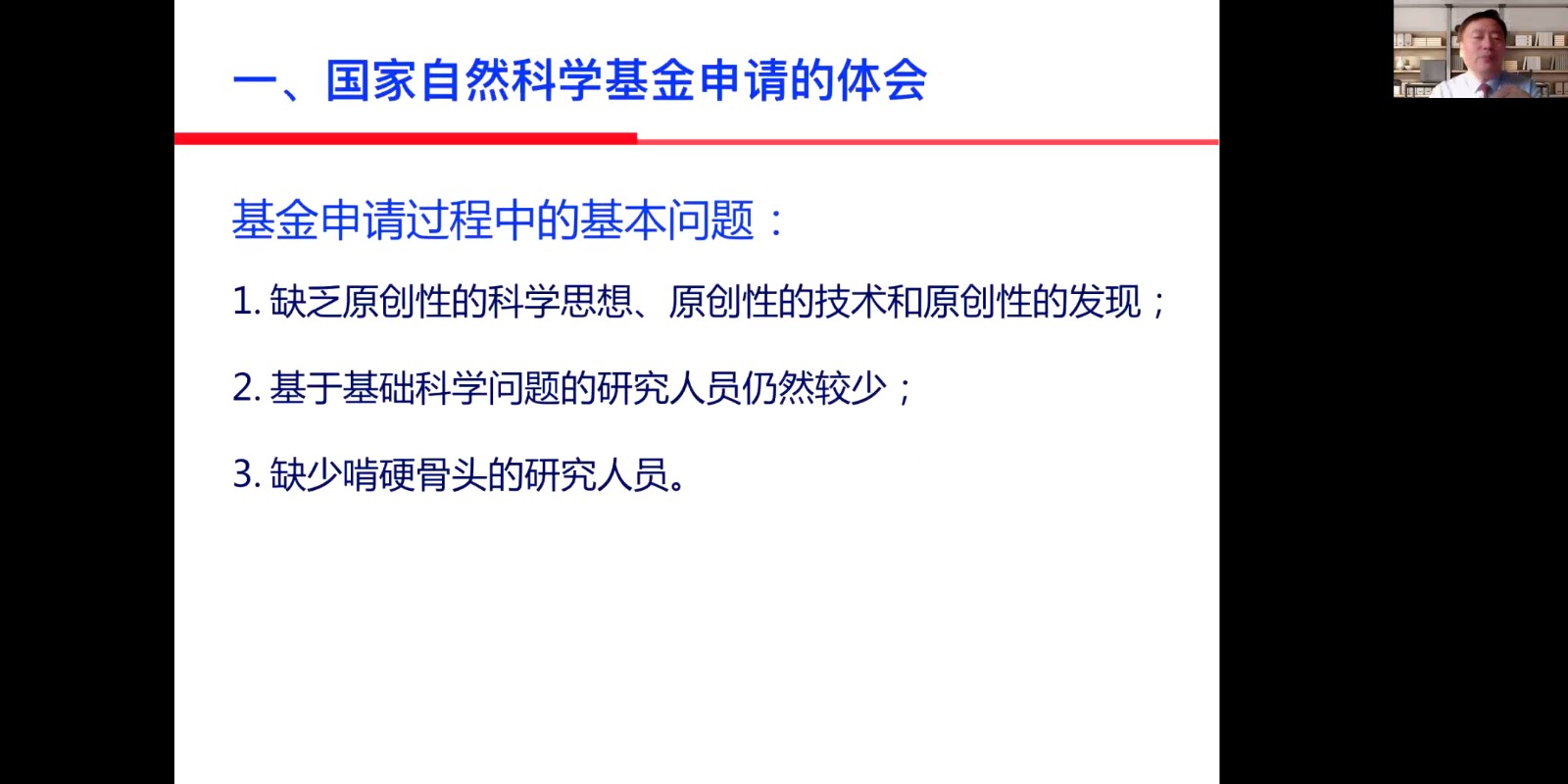 ec2b6678bd8a67a965389bc8f9c66e4