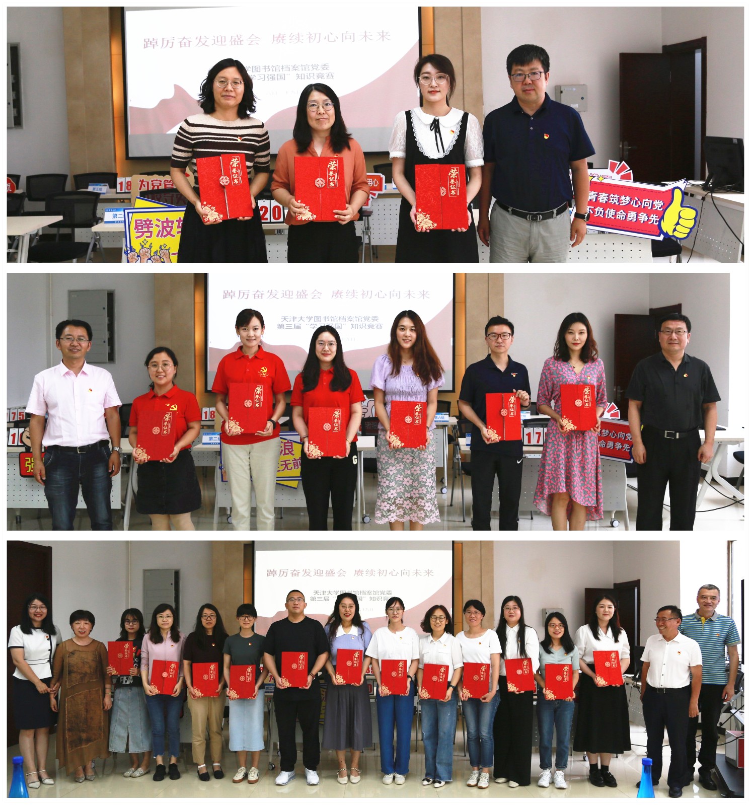 图片5 图片5.jpg