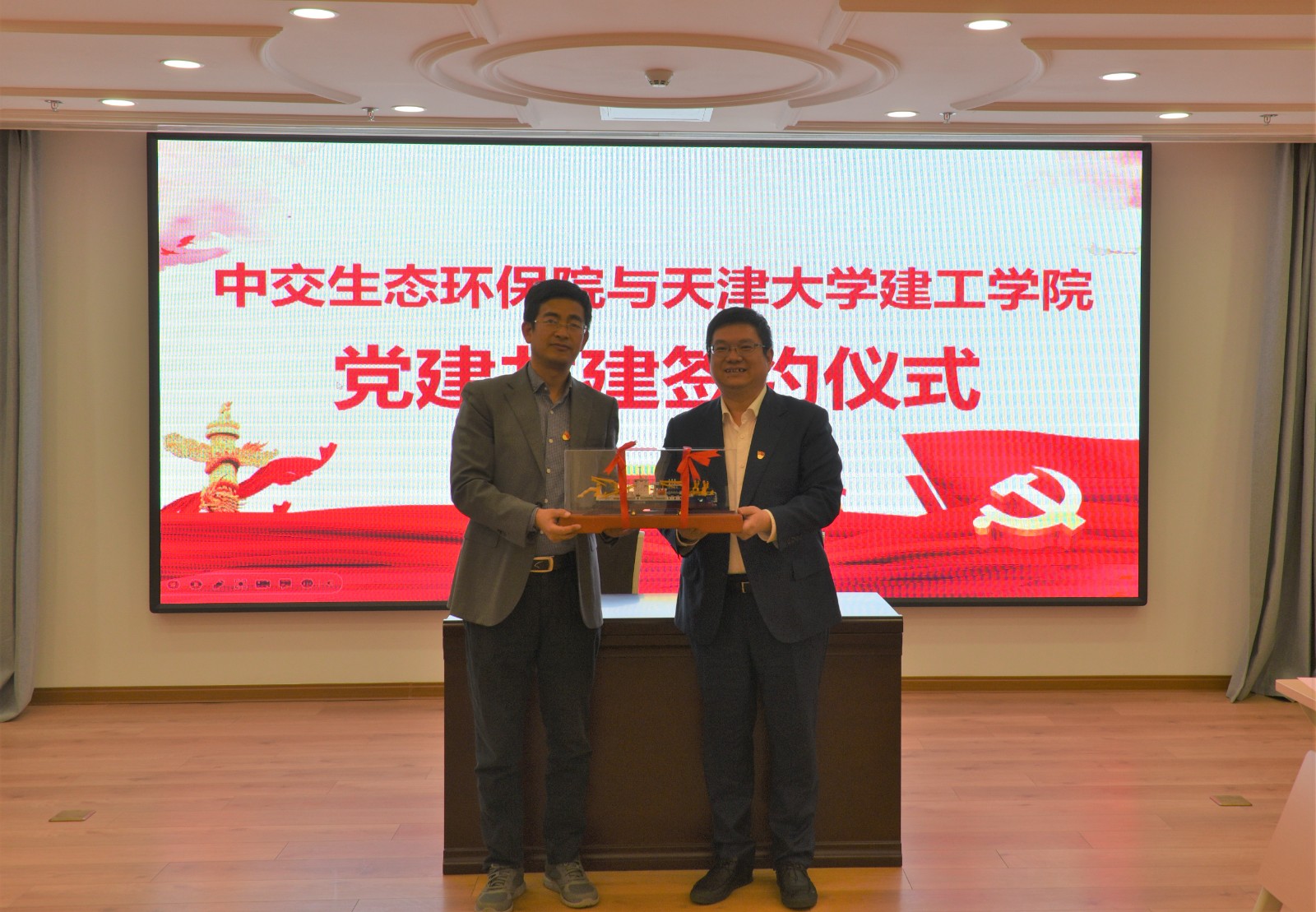 赠送模型 赠送模型.jpg