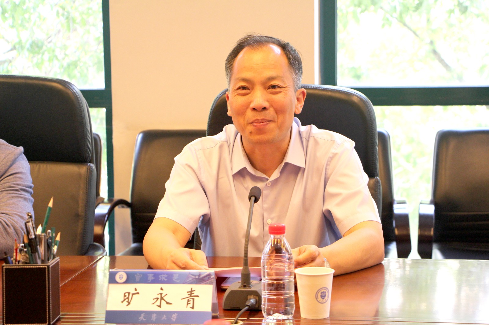旷永青发言 旷永青发言.jpg