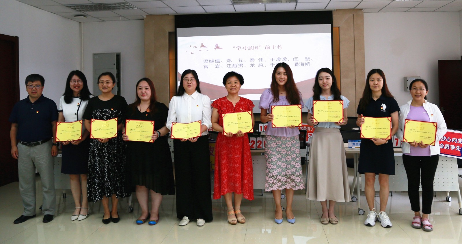 图片6 图片6.jpg