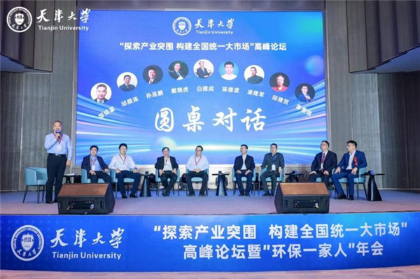 图片5_副本 图片5_副本.jpg