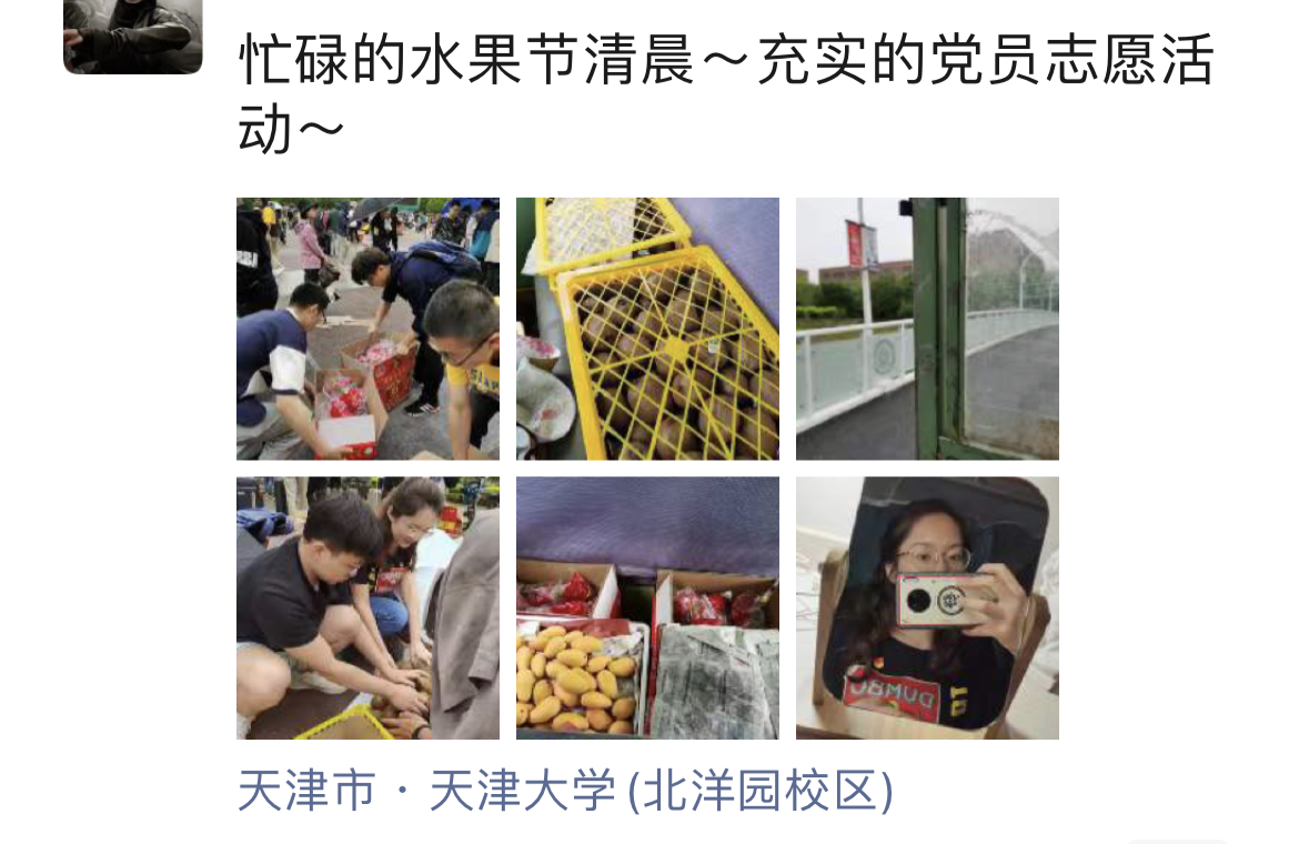 图片6 图片6