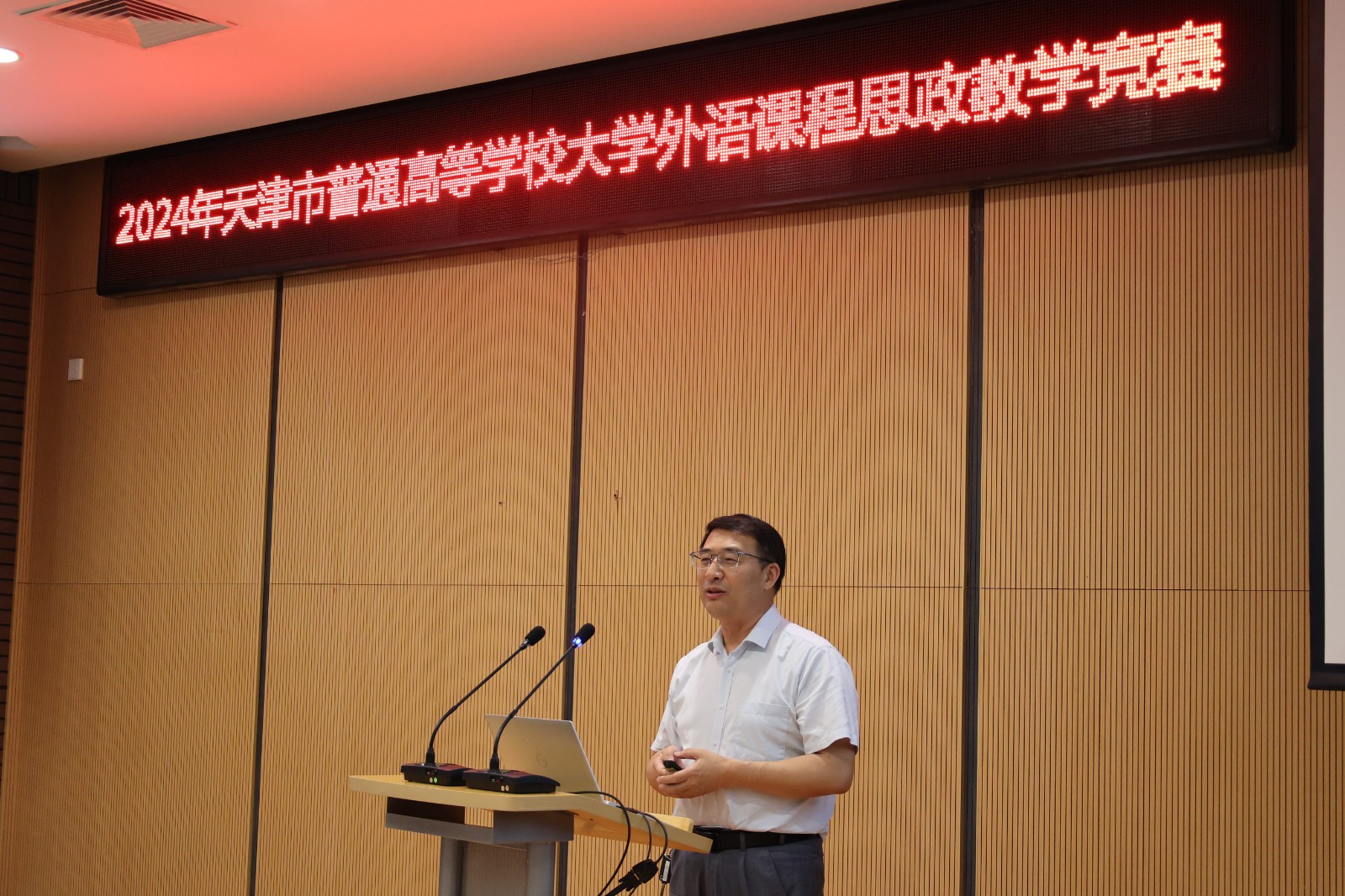 温秀颖报告 温秀颖报告.JPG
