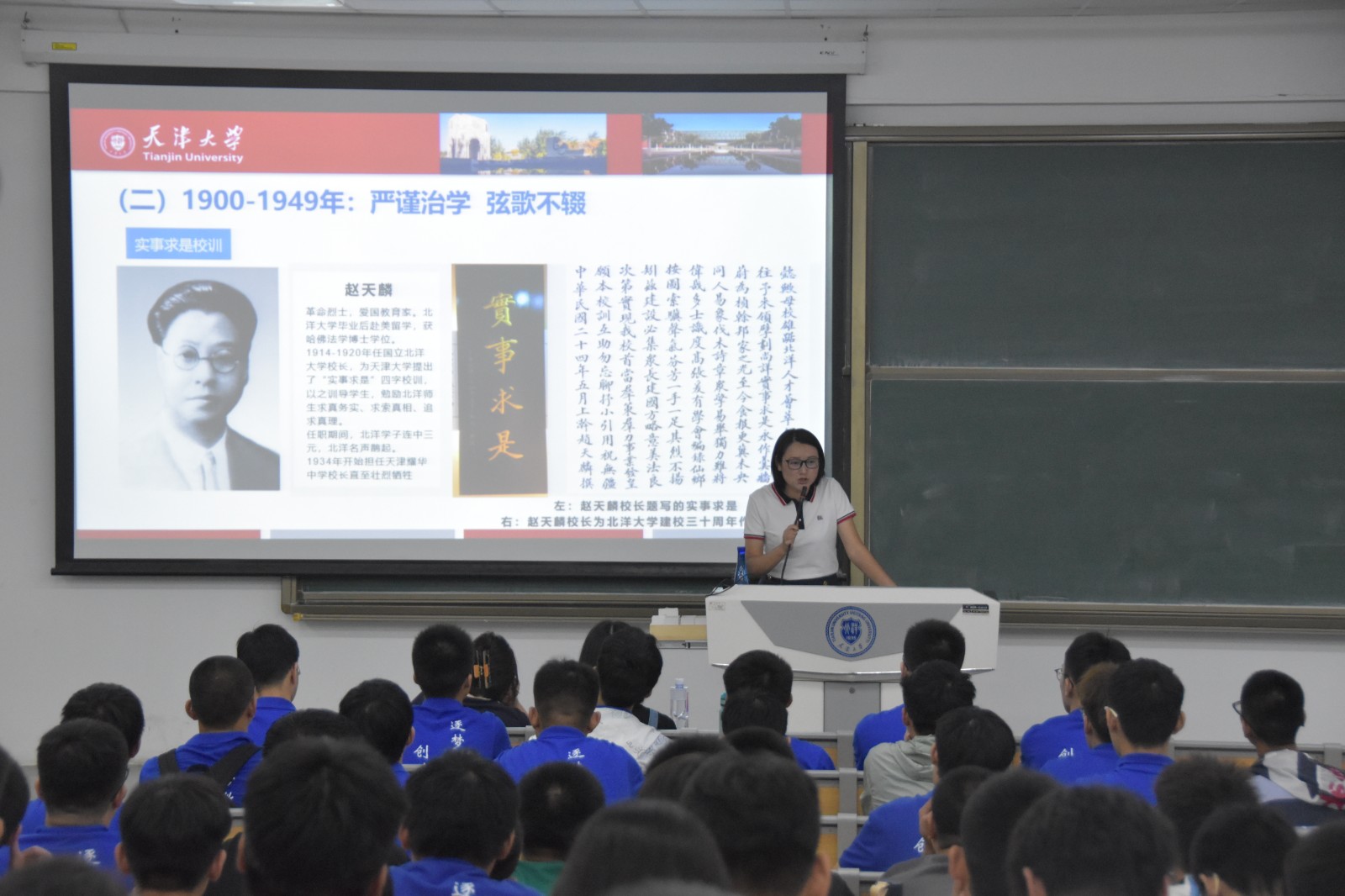 8 8.jpg