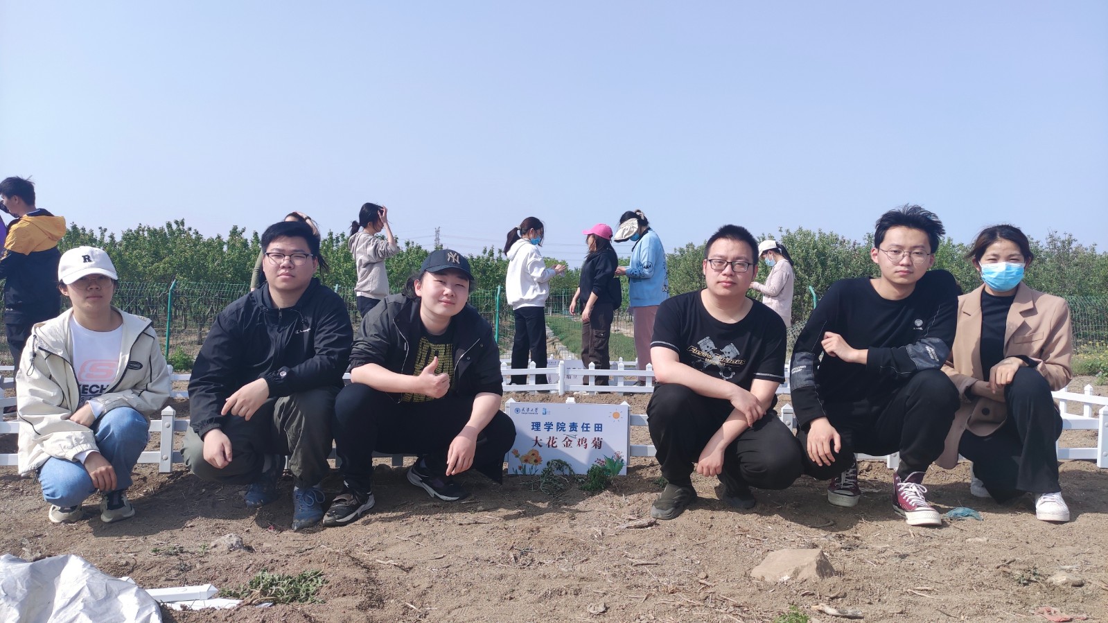 理学院