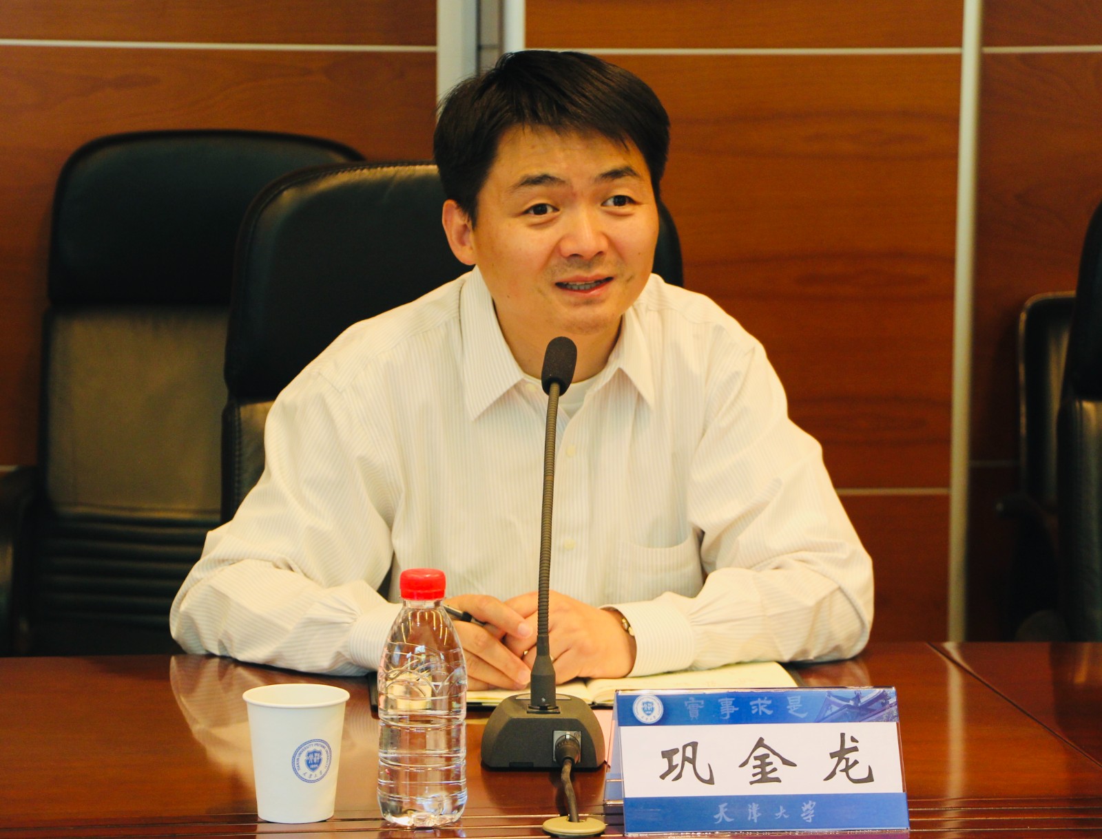 微信图片_20210526100523 微信图片_20210526100523.jpg