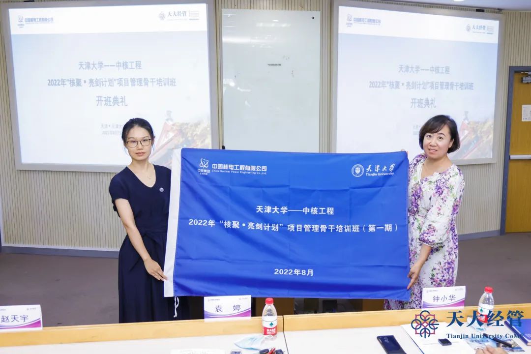 微信图片_20220819095155 微信图片_20220819095155.jpg