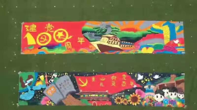 微信图片_20210424110953