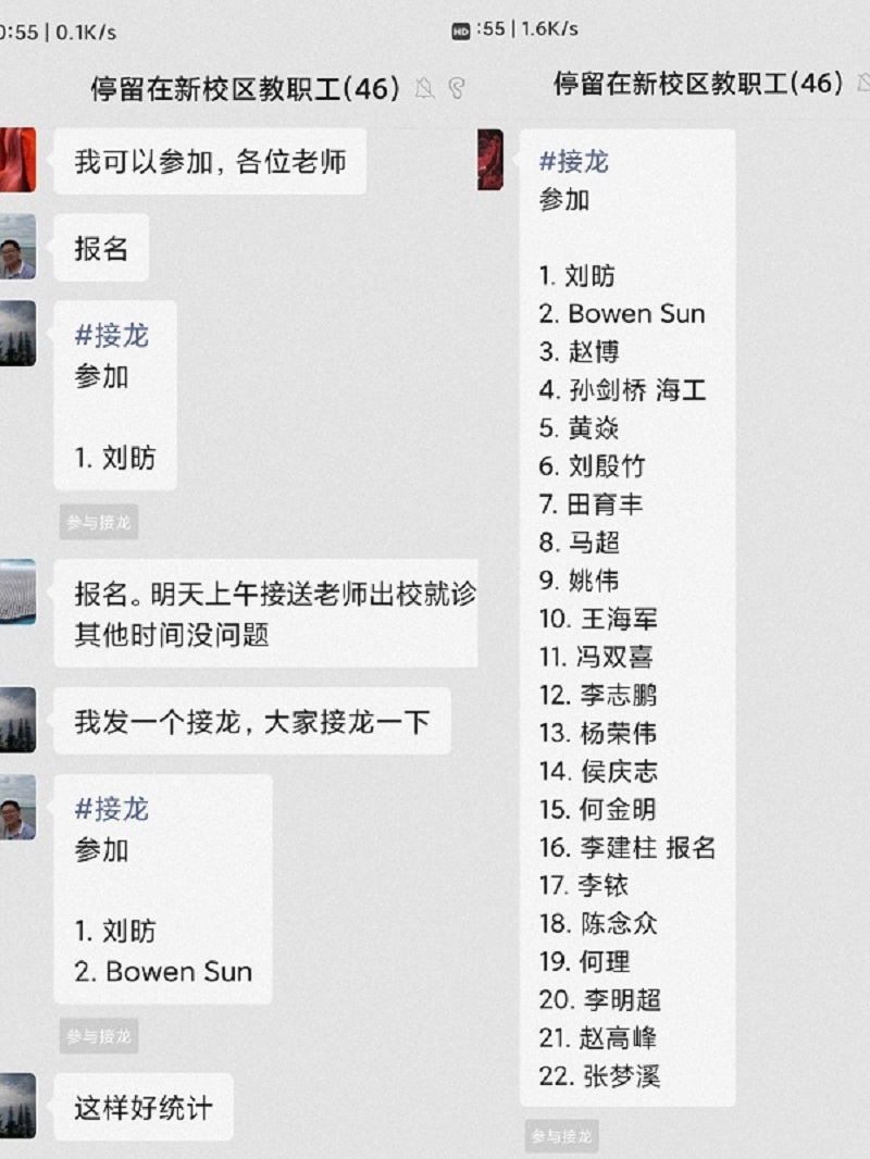 图片4 图片4.jpg
