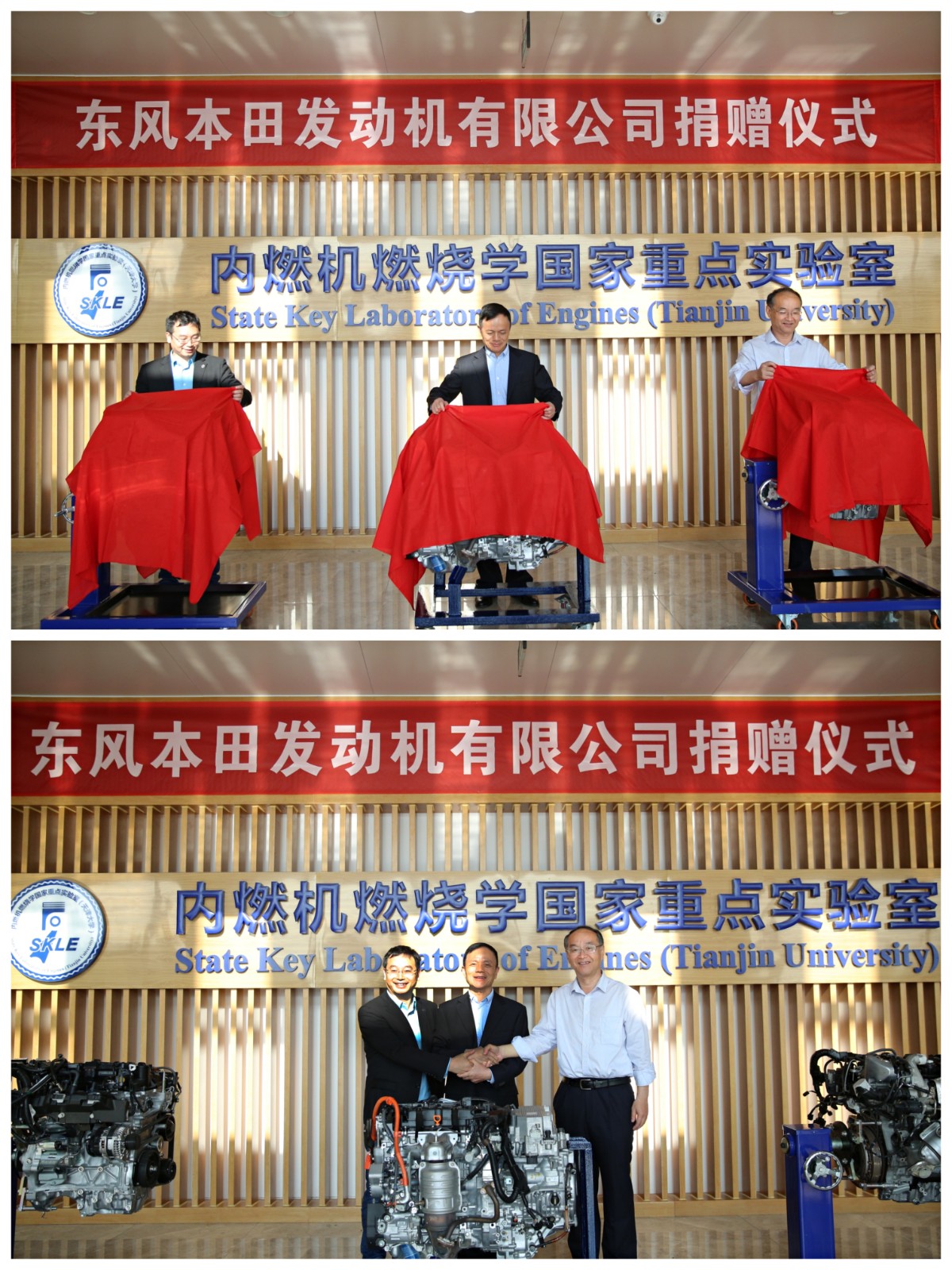 微信图片_20210520083922 微信图片_20210520083922.jpg