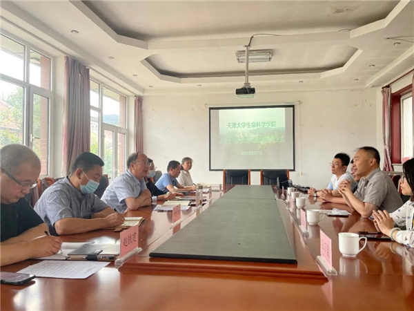微信图片_20210609092231 微信图片_20210609092231.jpg