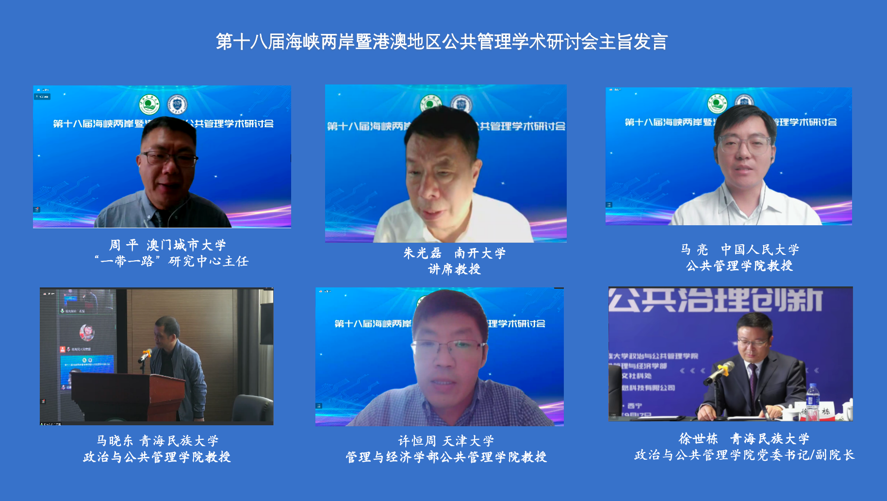 微信图片_20220922190119 微信图片_20220922190119.png