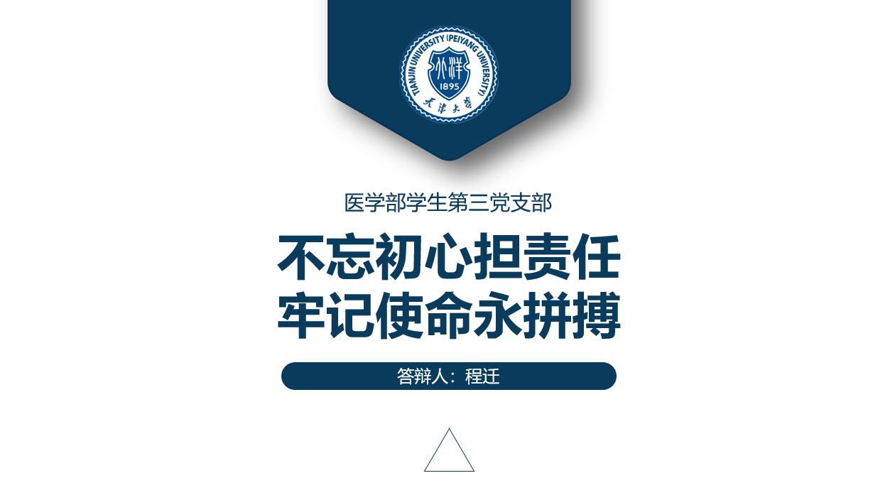 7db44e00c49e62362349b9907e40137