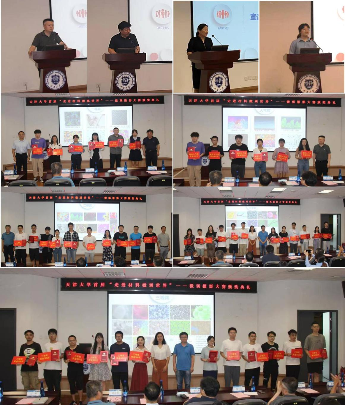 图片 6 图片 6.png