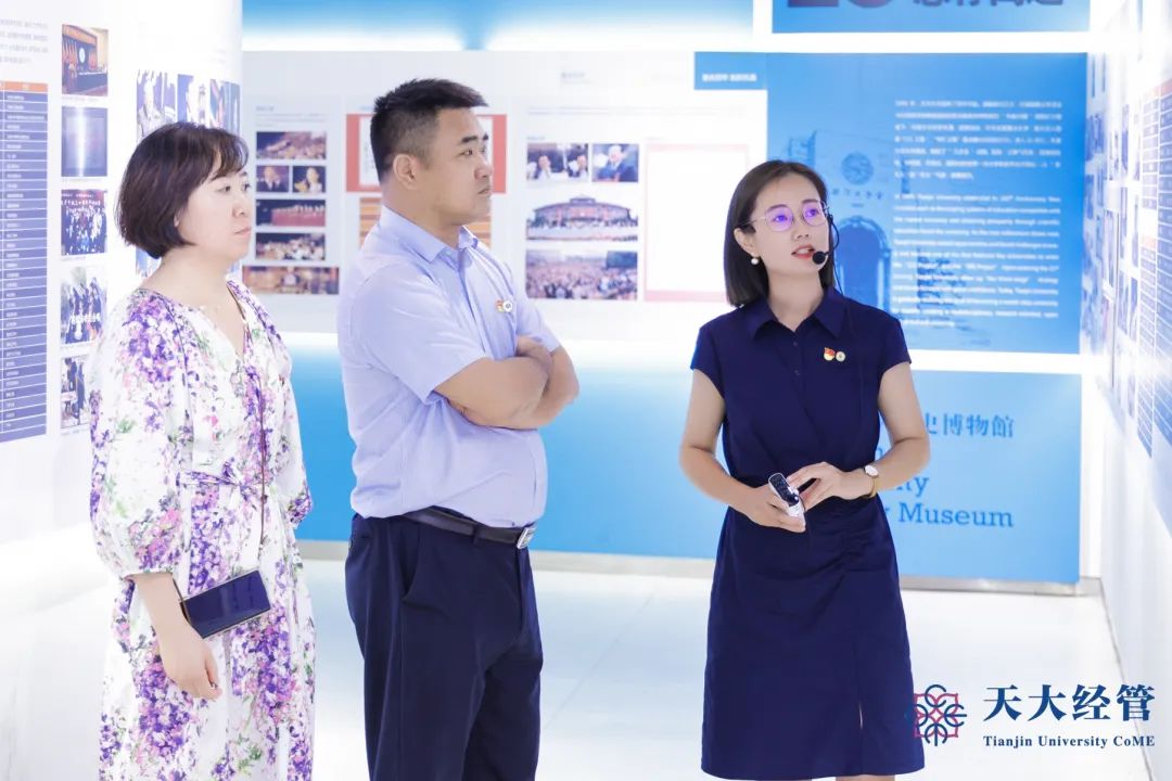 微信图片_20220819095207