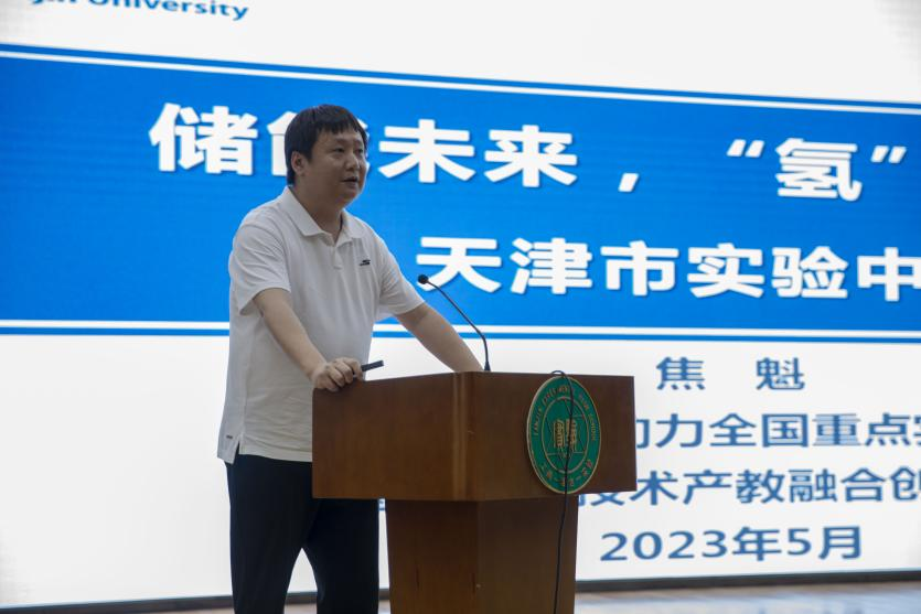 图片2 图片2.png