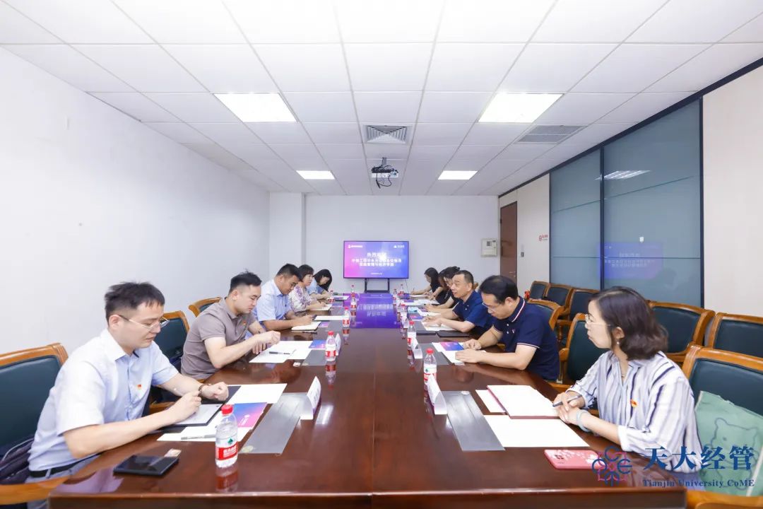 微信图片_20220819095158 微信图片_20220819095158.jpg