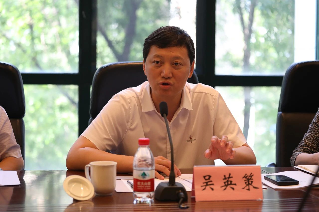 微信图片_20230724133604 微信图片_20230724133604.jpg