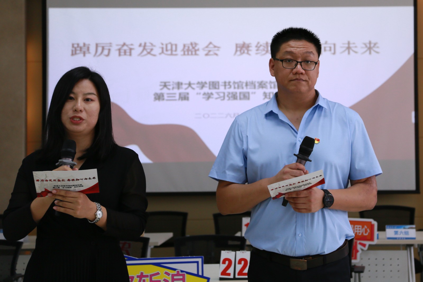 图片2 图片2.JPG