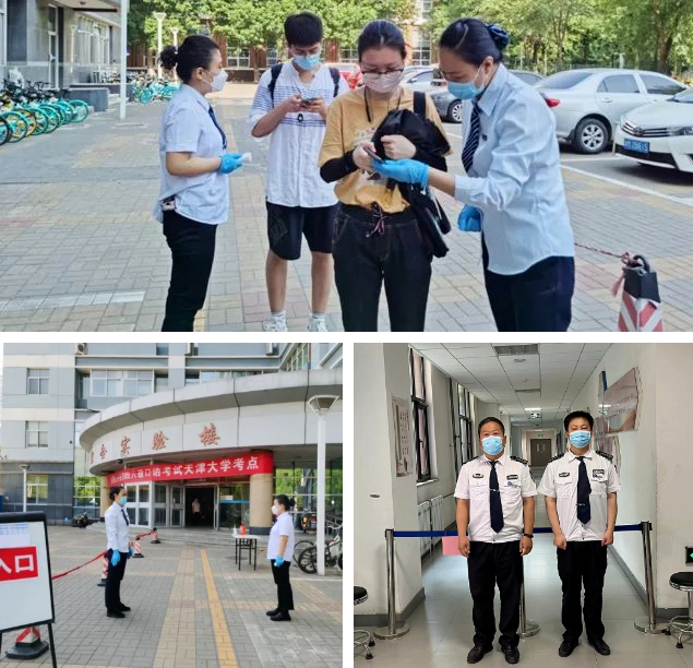 微信截图_20220614133333 微信截图_20220614133333.png
