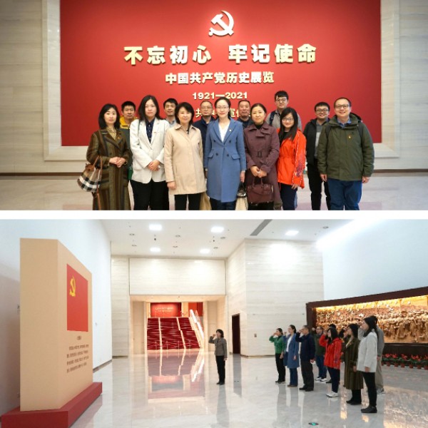 图片4 图片4.jpeg