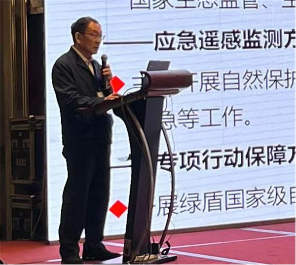 图5_副本 图5_副本.png