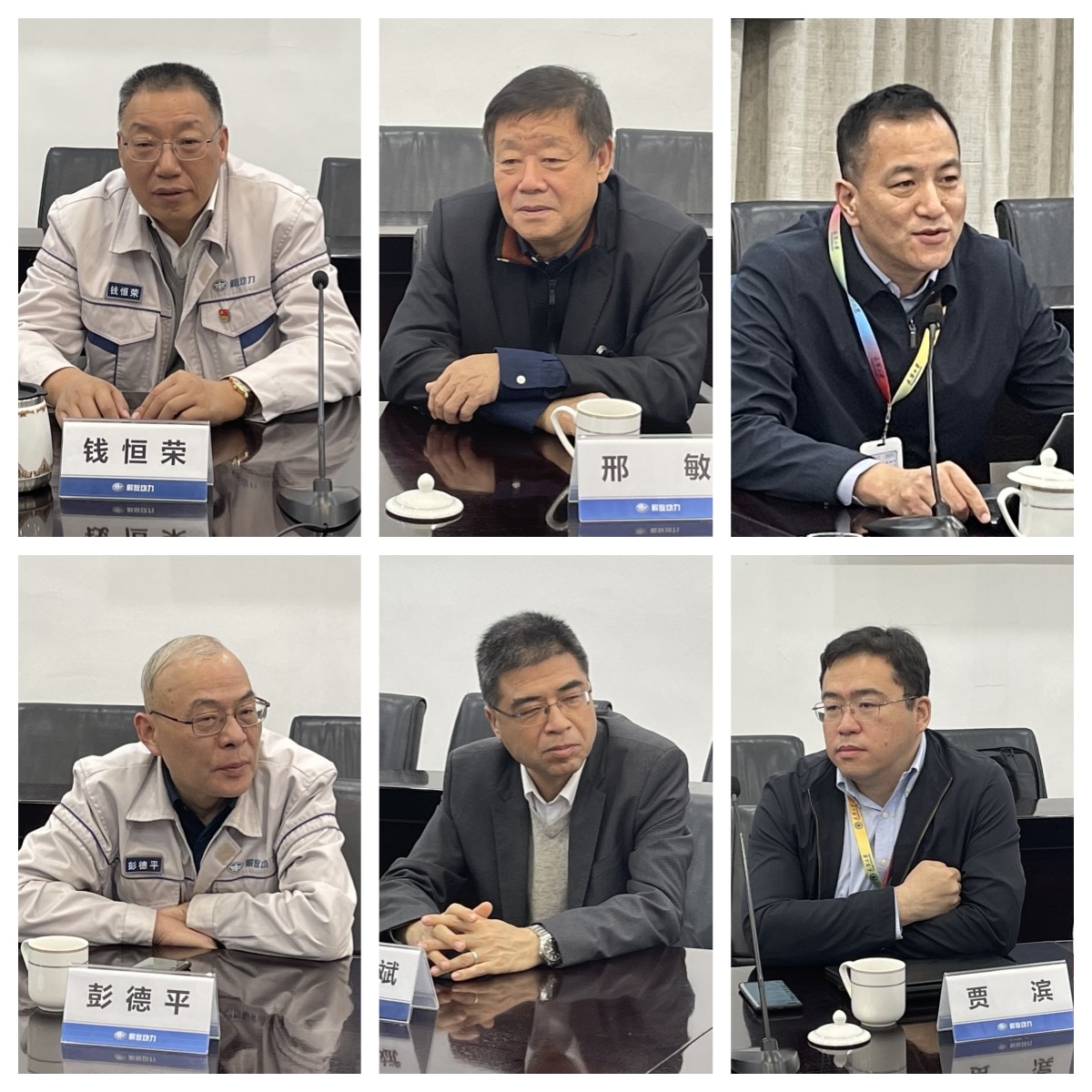 图片3 图片3.jpg