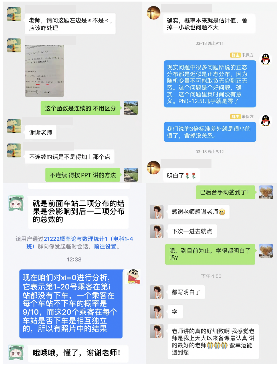 640-4 640-4.png