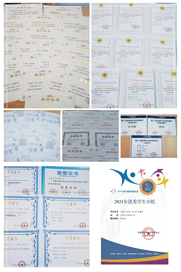 微信图片_20220616140452 微信图片_20220616140452.jpg