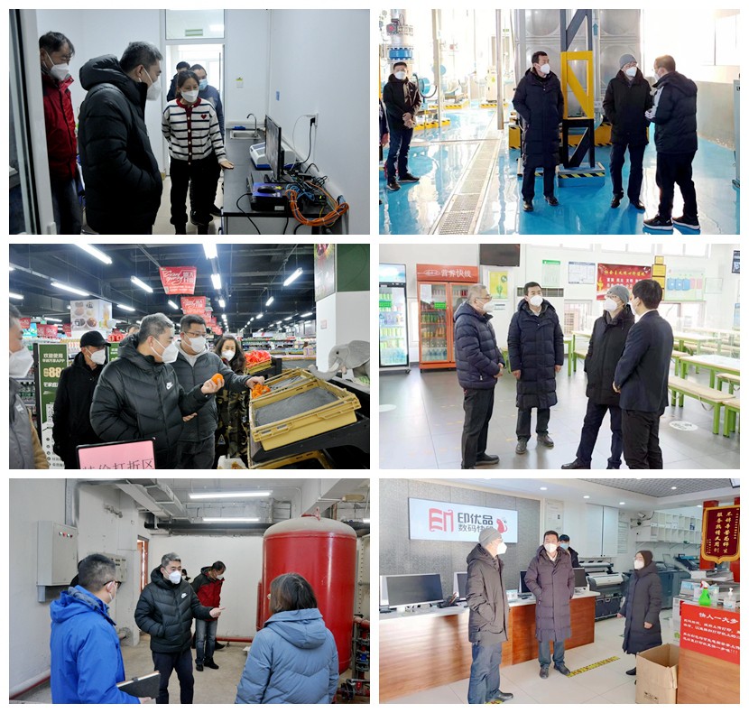 微信图片_20221230123951 微信图片_20221230123951.jpg